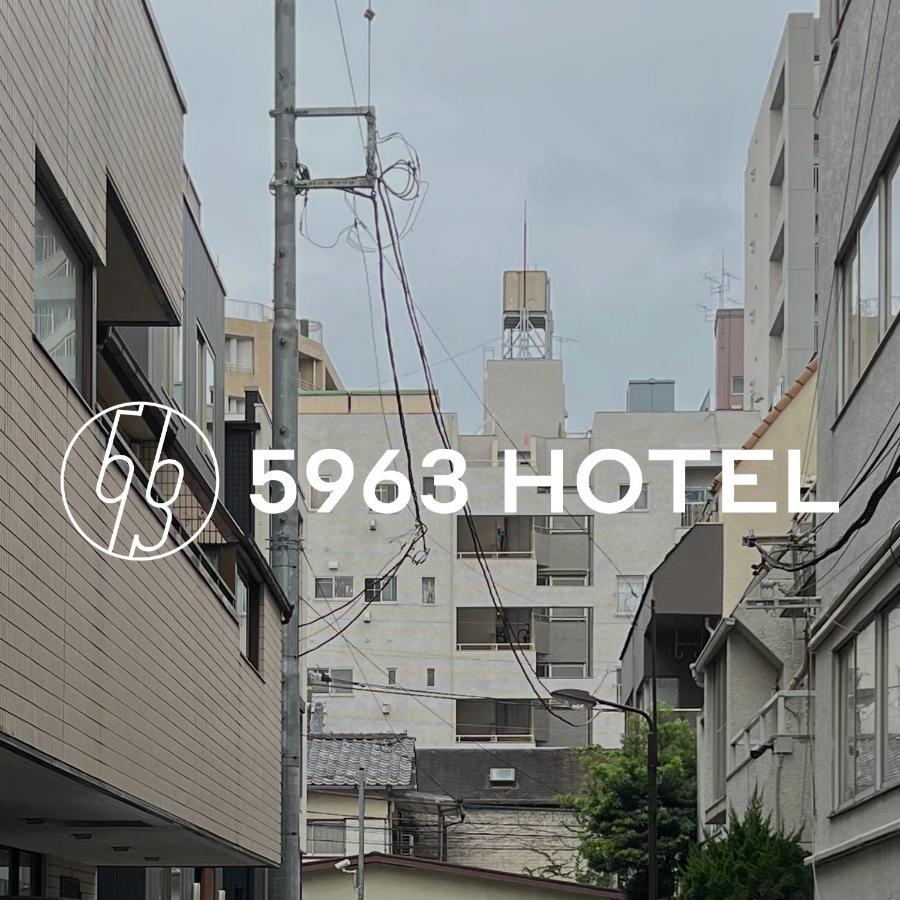 5963 Hotel Higashi Ikebukuro 東京都 エクステリア 写真