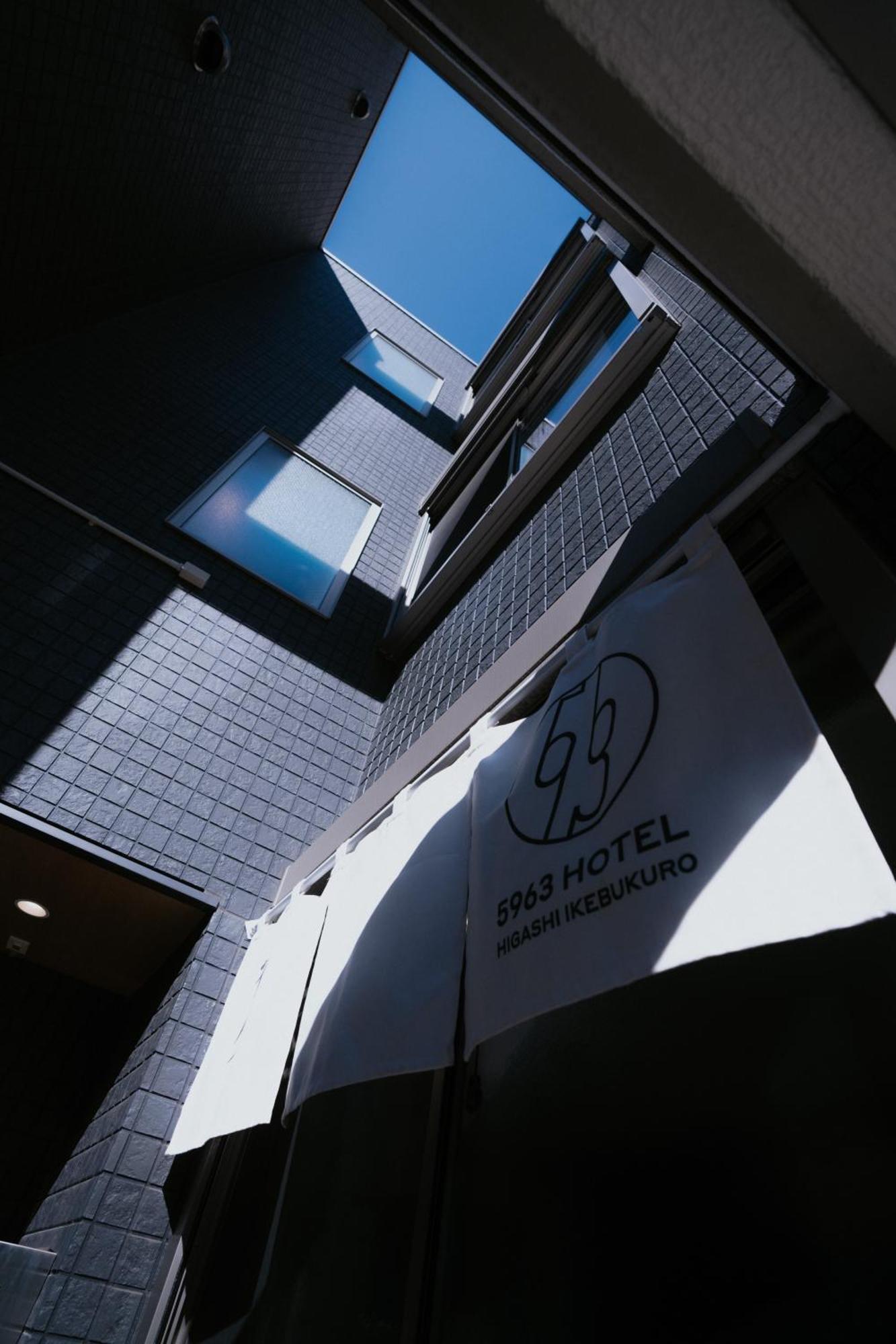 5963 Hotel Higashi Ikebukuro 東京都 エクステリア 写真
